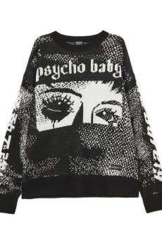 Cropp - Светр дитячий - чорний