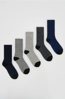 Reserved - Шкарпетки, 5 пар - середньо-сірий - 227FB-85X