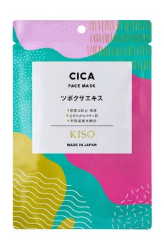 Тканевая маска для лица KISOCARE Cica Face Mask с центеллой, 1 шт