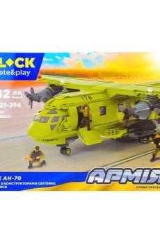 Конструктор iBlock Create & Play Самолет АН-70, 1182 детали, от 6 лет (PL-921-394)