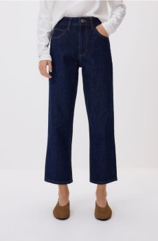 Reserved - Джинси рівного крою - темно-синій - 163IL-59J