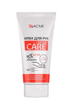 Увлажняющий крем для рук Acme Pharma Extra Care с содержанием мочевины 15 %, 90 мл