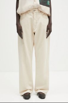 Хлопковые джинсы No Problemo Bagi Jean