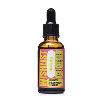 Сыворотка для лица WISHLiST Niacinamide Serum с ниацинамидом и цинком, 30 мл Сыворотка для лица WISHLiST Niacinamide Serum с ниацинамидом и цинком, 30 мл