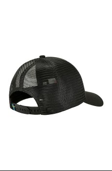 Кепка Fjallraven Langtradarkeps