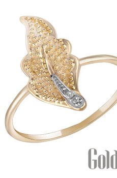 Кольцо Lurie Jewelry