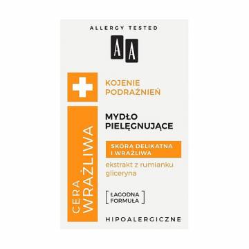 Кусковое мыло AA Sensitive Skin для нежной и чувствительной кожи, 90 г Кусковое мыло AA Sensitive Skin для нежной и чувствительной кожи, 90 г