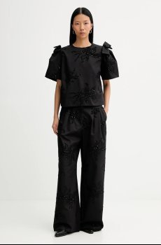 Брюки MUNTHE STORMY