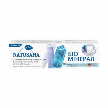 Зубная паста Natusana Био минерал, 100 мл Зубная паста Natusana Био минерал, 100 мл