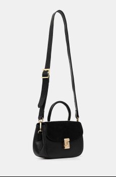 Кожаная сумочка Answear.LAB