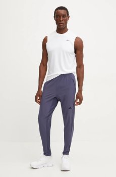 Тренировочные брюки adidas Performance Designed for Training