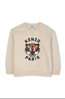 Детская хлопковая кофта Kenzo Kids