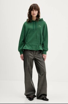 Хлопковая кофта Stine Goya 0