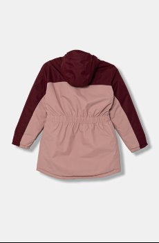 Детская куртка Columbia Hikebound