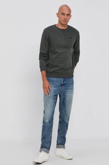 Кофта G-Star Raw мужская цвет серый однотонная Кофта G-Star Raw мужская цвет серый однотонная