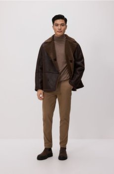 Reserved - Бавовняні штани чінос слім - бежевий - 491GC-80P