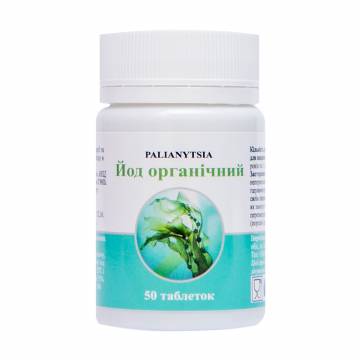 Йод органический Palianytsia Organic Iodine, 50 таблеток Йод органический Palianytsia Organic Iodine, 50 таблеток