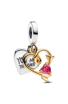 Намистина "Ти — єдина"