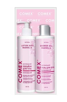 Подарочный набор для тела Comex Магнолия (гель для душа, 250 мл + лосьон для тела, 250 мл)