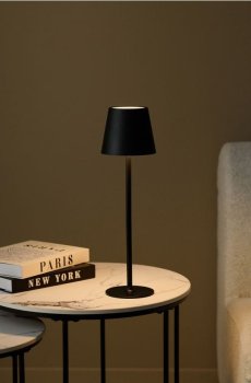 Сучасна настільна LED-лампа - чорний