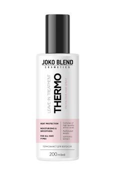 Уценка! Спрей-термозащита Joko Blend Thermo Protective Hair Spray для всех типов волос, 200 мл