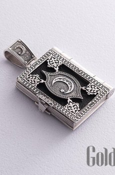 Женские кулоны Украина