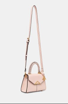 Сумочка Aldo SADIETOP