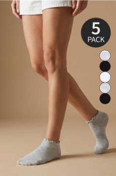 Шкарпетки, 5 пар - різнобарвний