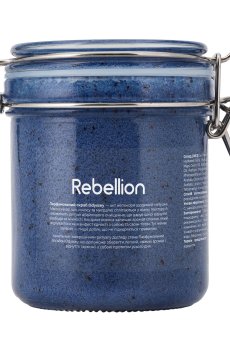 Парфюмированный скраб для тела Rebellion Odyssey, 300 г