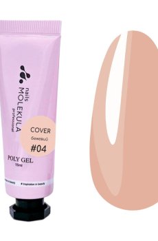 Полигель для ногтей Nails Molekula Professional Poly Gel 04 Cover, 15 мл