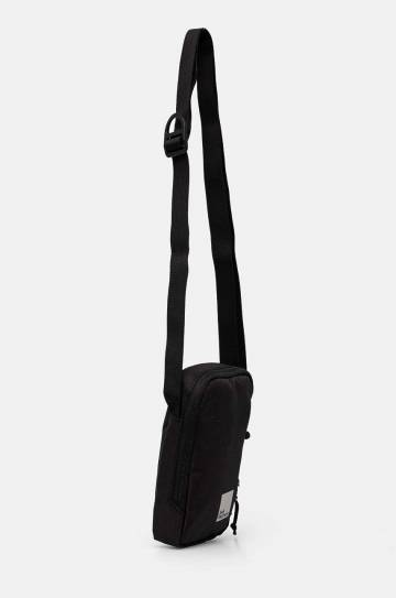 Сумка Jack Wolfskin Konya цвет чёрный 8007821 Сумка Jack Wolfskin Konya цвет чёрный 8007821