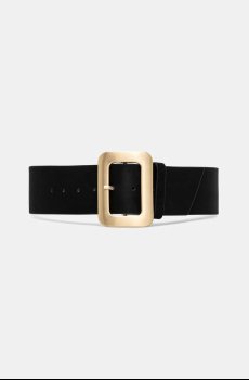 Ремень Medicine