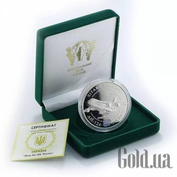 Монеты Silver Coins Монеты Silver Coins