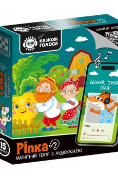 Развивающая игра Vladi Toys Репка, от 3 лет, 15 элементов (VT3206-40)