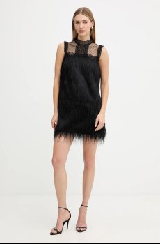 Платье Twinset