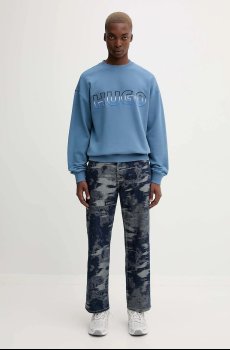 Хлопковая кофта Hugo Blue Nogocrew