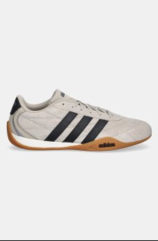 Замшевые кроссовки adidas Adipista