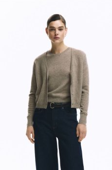 Reserved - Вовняний кардиган - кавовий - 125IT-84X