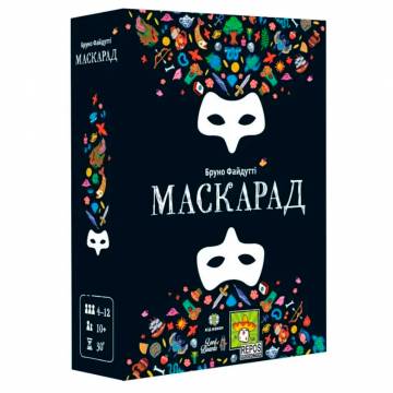 Настільна гра Lord of Boards Маскарад 2nd edition (LOB2307UA) Настільна гра Lord of Boards Маскарад 2nd edition (LOB2307UA)