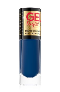 Уценка! Гель-лак для ногтей Eveline Cosmetics Gel Laque Nail Enamel Fast dry, No lamp 222, 5 мл