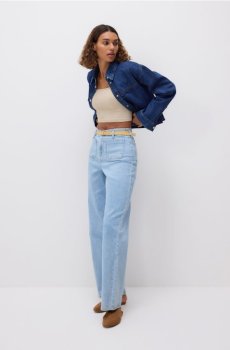 Reserved - Джинси з поясом wide leg - синій - 829IU-50J