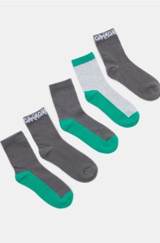 Довгі шкарпетки 5 pack - синьо-зелений