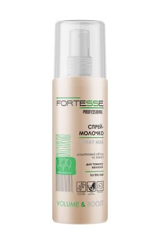 Молочко для волос FORTESSE Professional Volume & Boost Spray Milk для придания объема, 150 мл