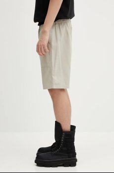 Шорты Barbour Barbour Natural Linen Blend Short