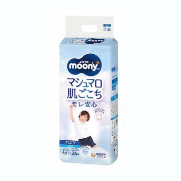 Подгузники-трусики Moony для мальчиков, размер XXL (13-28 кг), 26 шт Подгузники-трусики Moony для мальчиков, размер XXL (13-28 кг), 26 шт