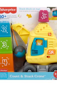 Интерактивная игрушка Fisher-Price Считай и складывай Веселый кран, от 9 месяцев (HRP32)