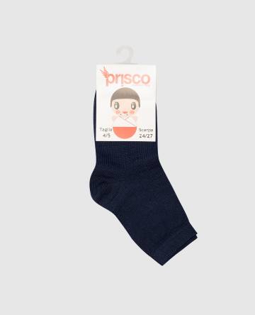 Детские синие носки Prisco Детские синие носки Prisco
