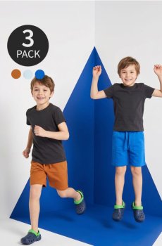 Бавовняні спортивні шорти 3 pack - кавовий