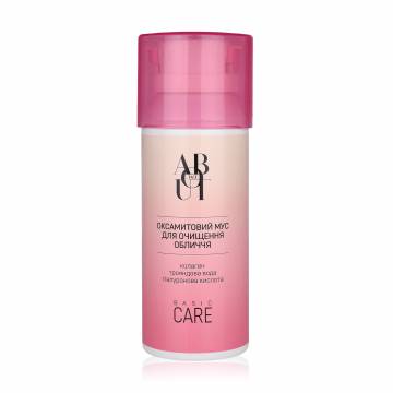 Бархатный мусс для очищения лица ABOUT face Anti-Pollution, 150 мл