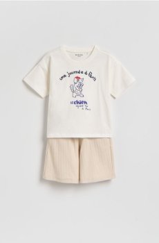 Reserved - Бавовняний комплект - кремовий - 853IX-01X